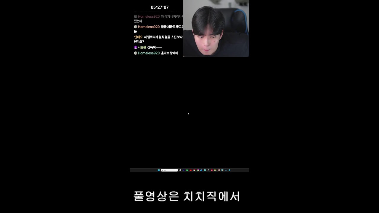 나피리 1등 갓독입니다