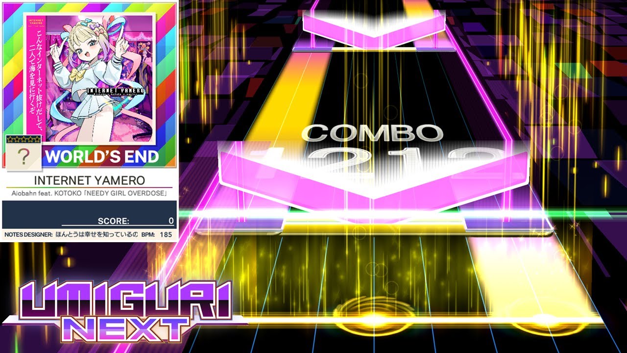 【UMIGURI NEXT】INTERNET YAMERO [WORLD'S END ？ ☆5]【創作譜面】