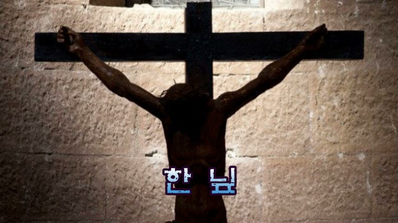 김태광 신부, 사순1주간 금 - 한 닢