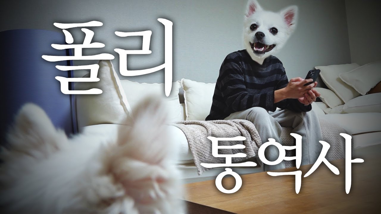 카더가든의 주인님