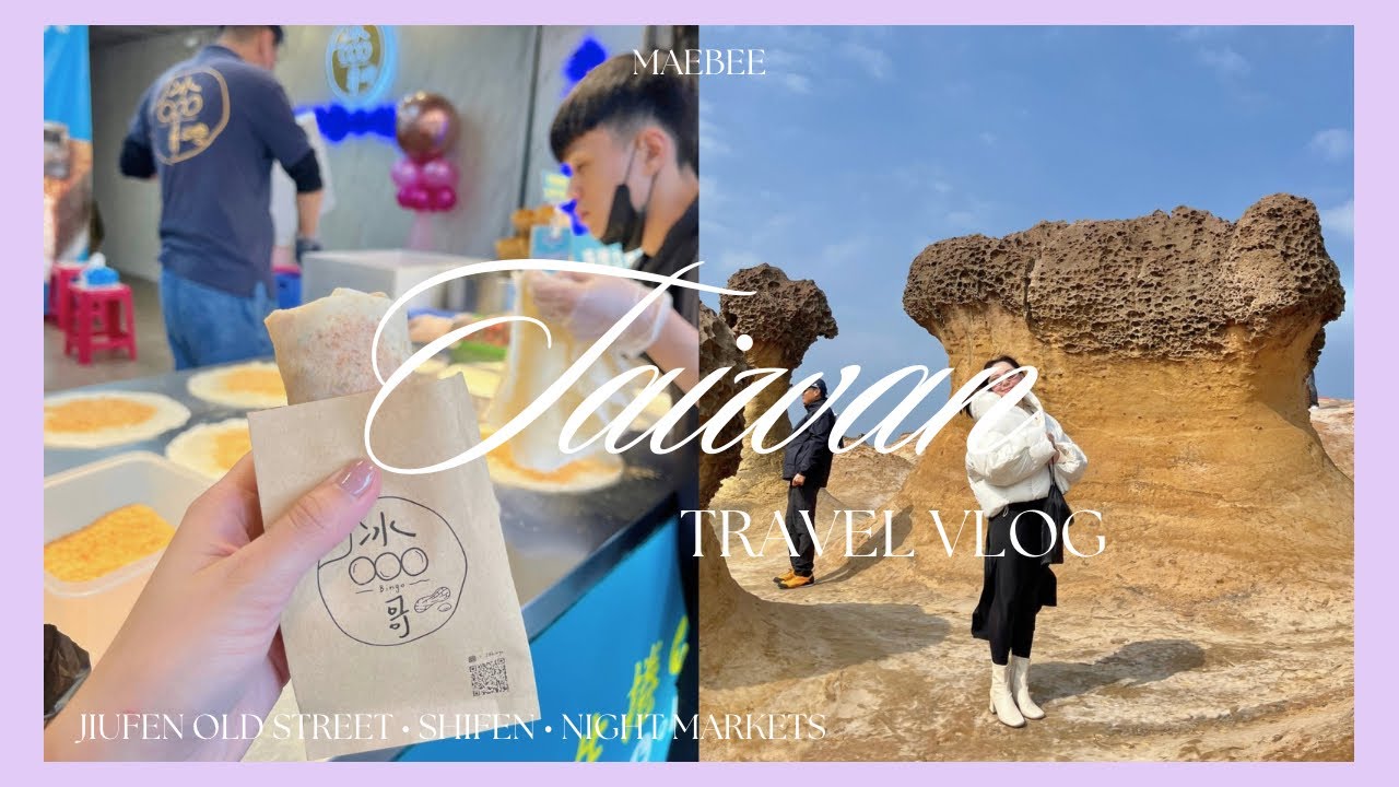 5 Days in Taiwan Itinerary 🇹🇼 Taipei Travel Vlog | Hotel, Expenses, Food (pt. 1)