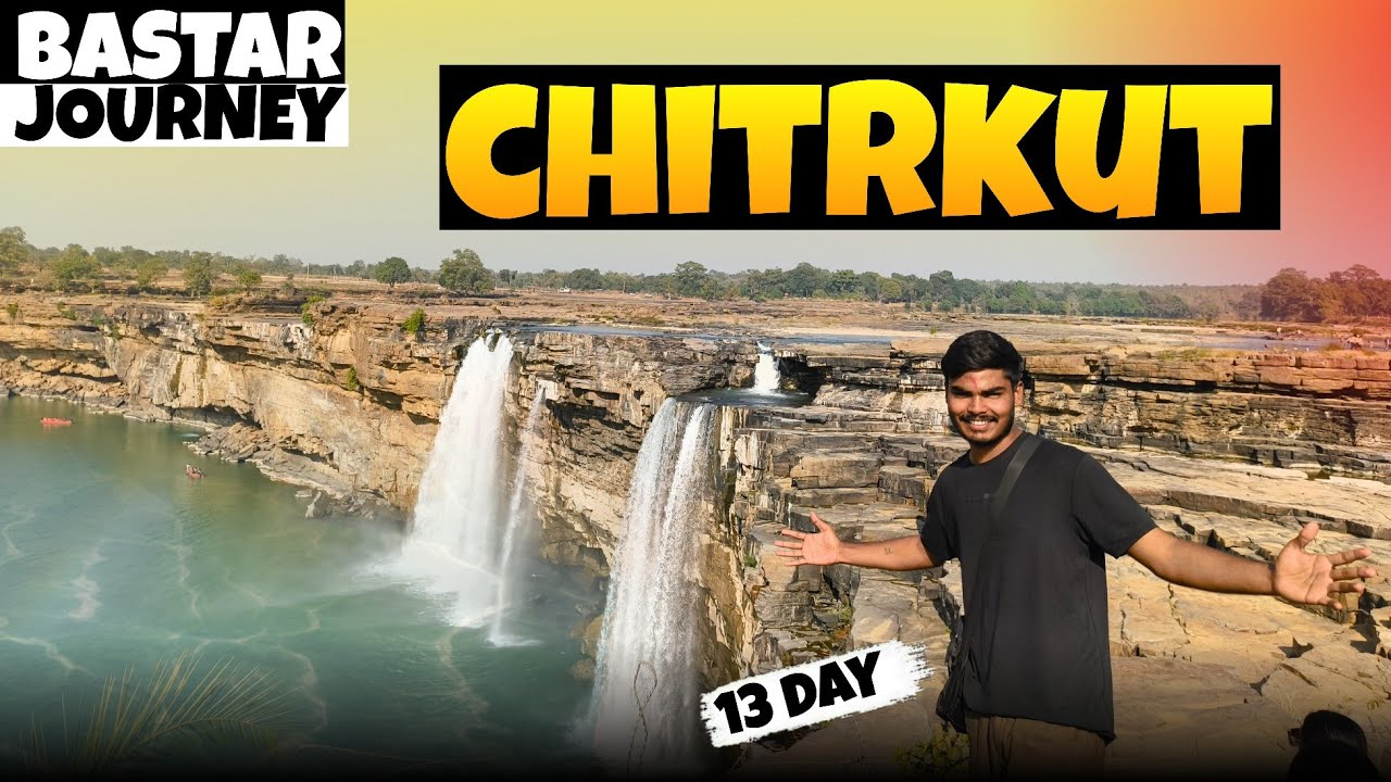 Chitrakoot Waterfall😍| Biggest waterfall In India|BASTAR Free Travel Journey |Without Money | Day-13