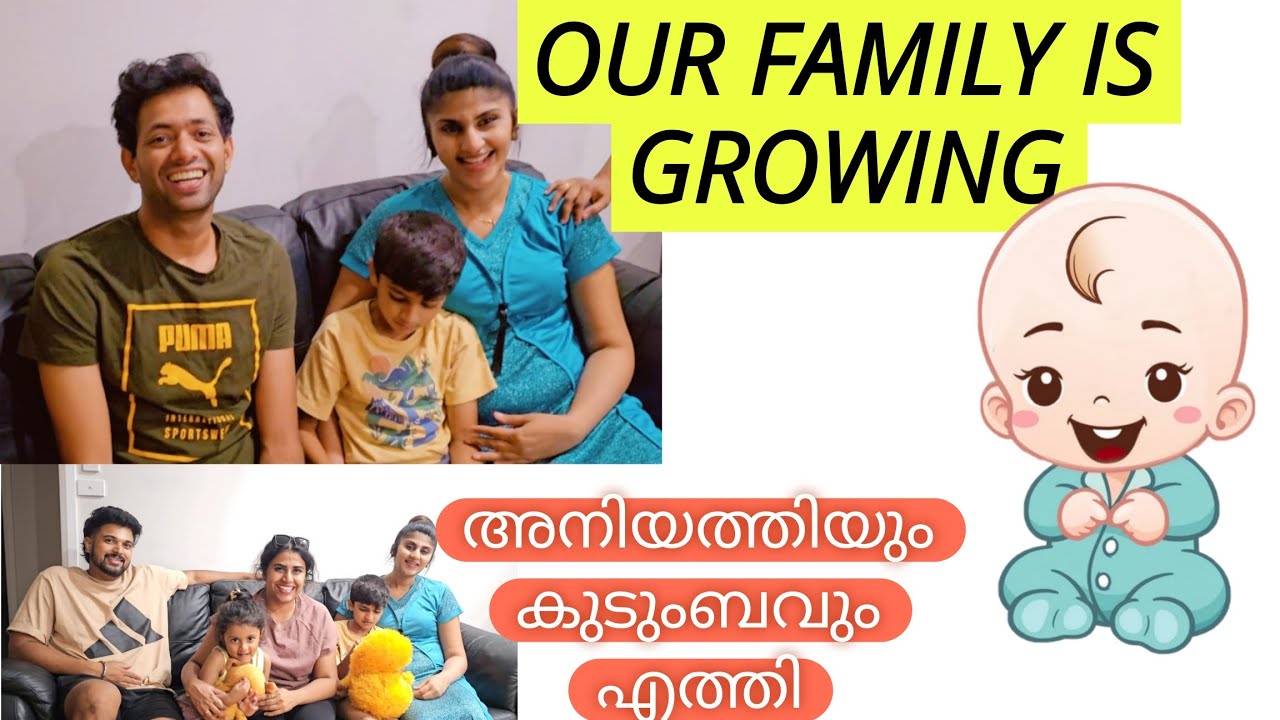 നമ്മൾ മൂന്നു പേരുടെ കൂടെ ഇനി ഒരാൾ കൂടെ വരുന്നു 👶🍼.. Our Family getting bigger❤️
