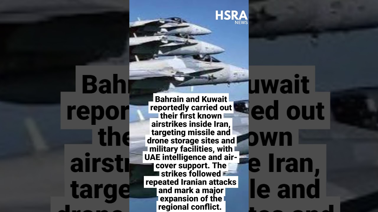 Bahrain & Kuwait Secretly Strike Iran With UAE Support? #shorts #breakingnews #iran