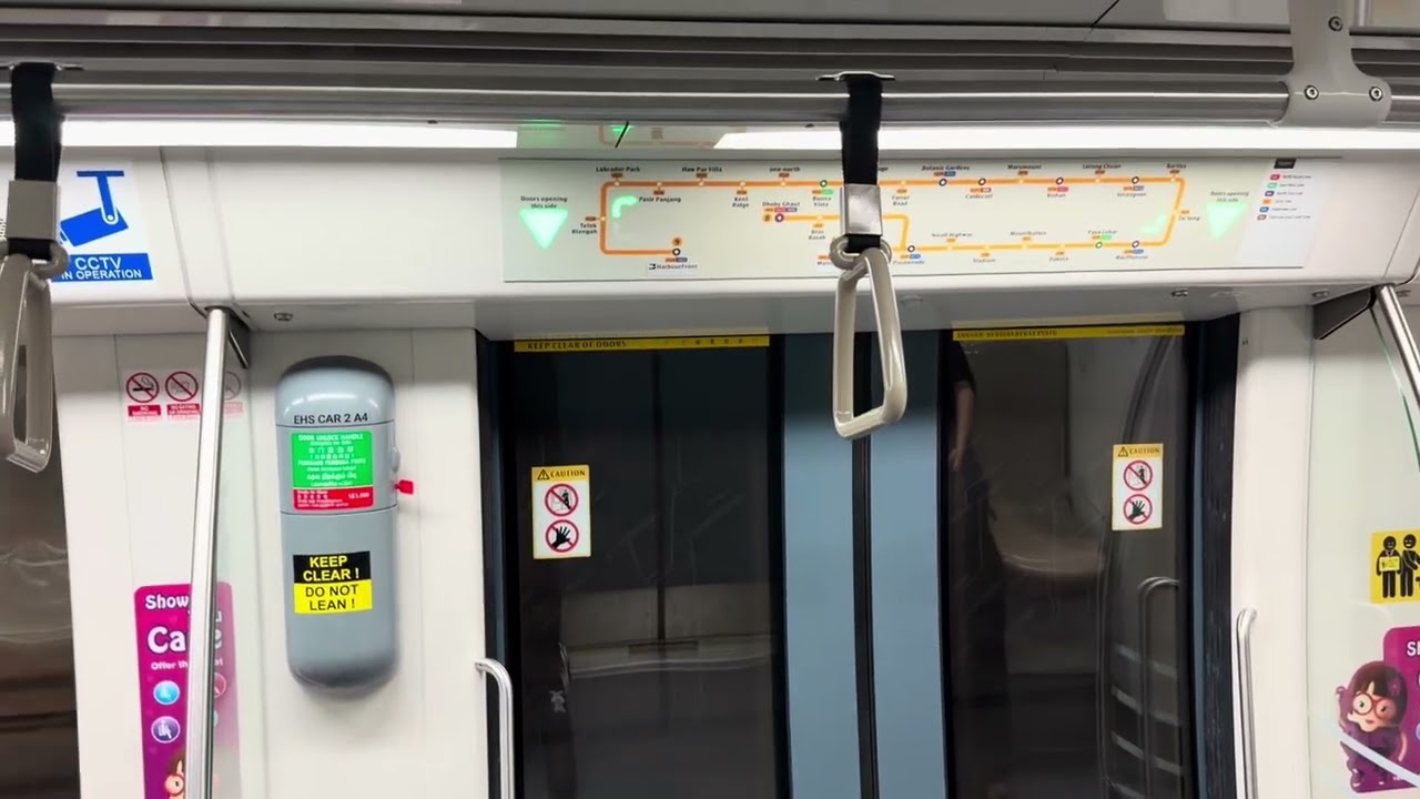 [Old announcement] SMRT Alstom Metropolis C830C (861): Nicoll Highway to Marina Bay. 