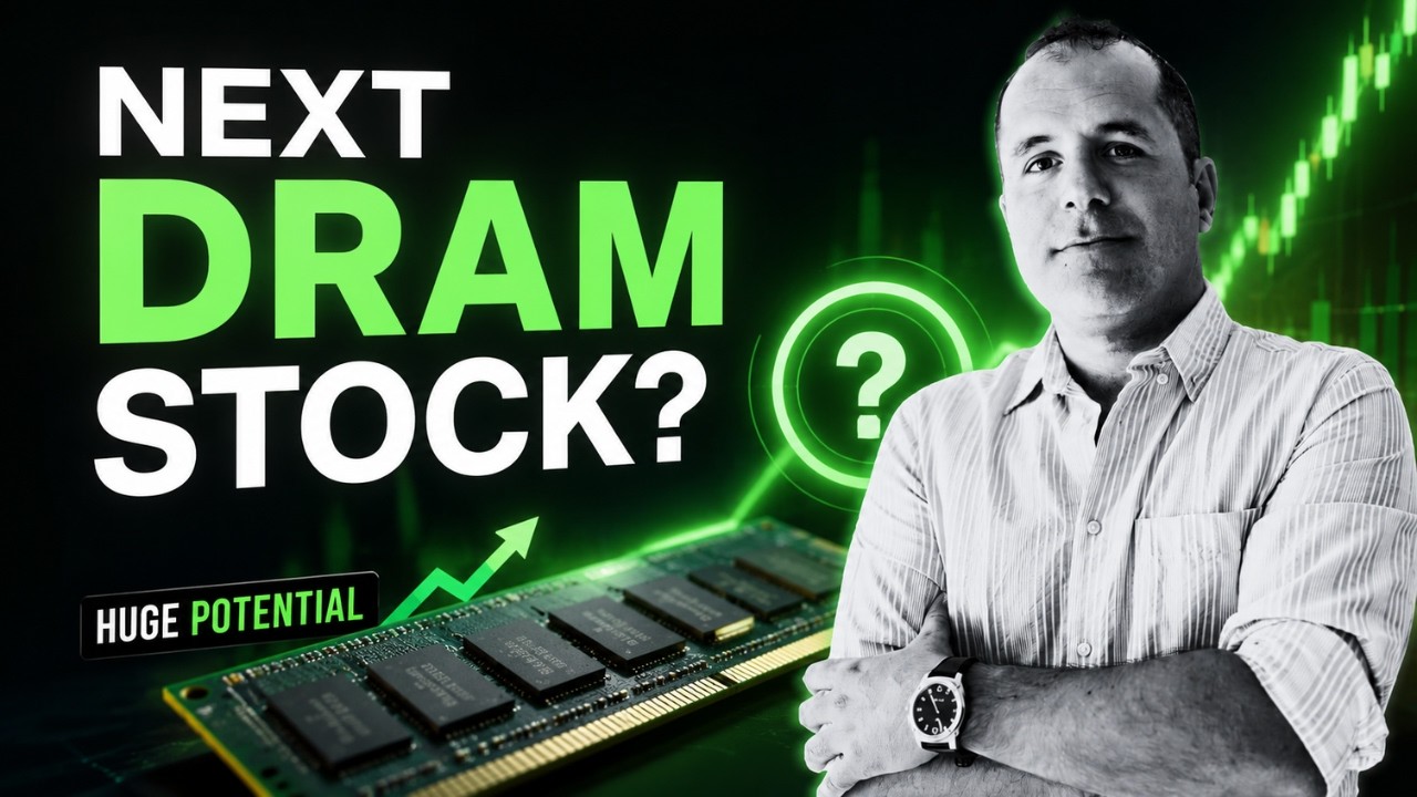 Следующий Micron? Эта недооцененная акция в сфере DRAM привлекла мое внимание