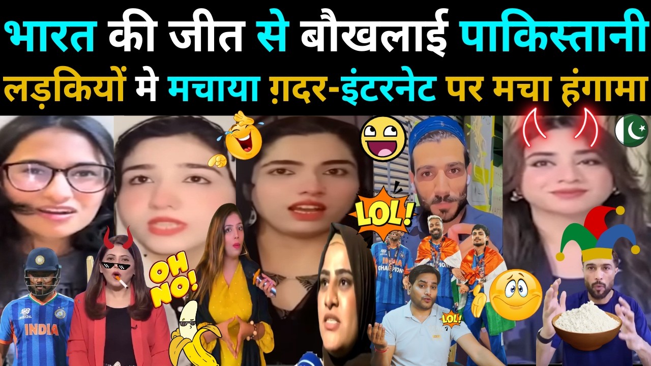 Pakistani Girls’ Reactions Go Viral After India’s Victory, Internet in Frenzy