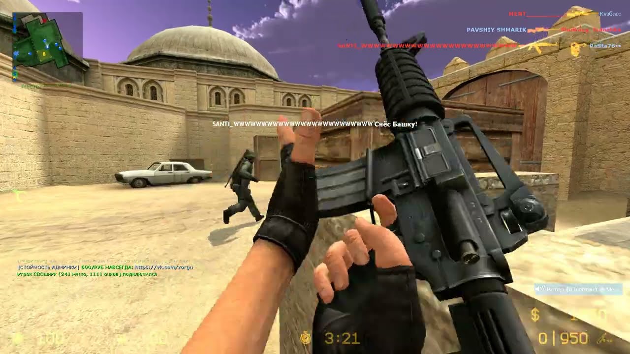 22 YEARS of Counter-Strike SOURCE! #362