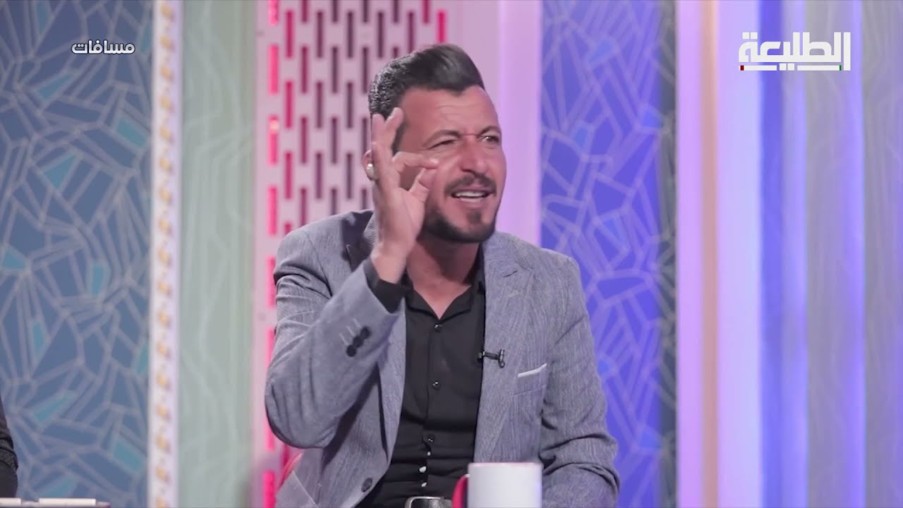 برنامج مسافات | الشاعر ابراهيم الكوفي & الشاعر اياد عبد الله