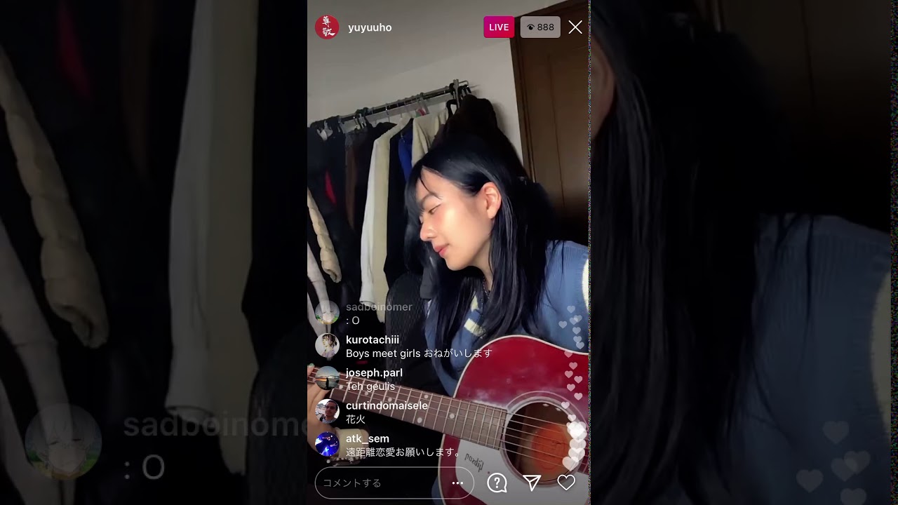 北澤ゆうほ　センチメートル　弾き語り