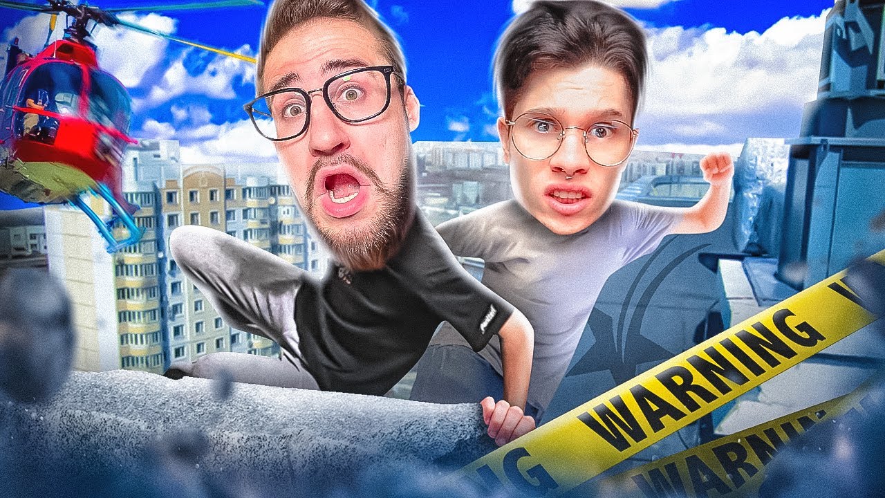ЭКСТРЕМАЛЬНЫЕ САЛКИ ПО ВСЕМУ ГОРОДУ НА GTA5RP