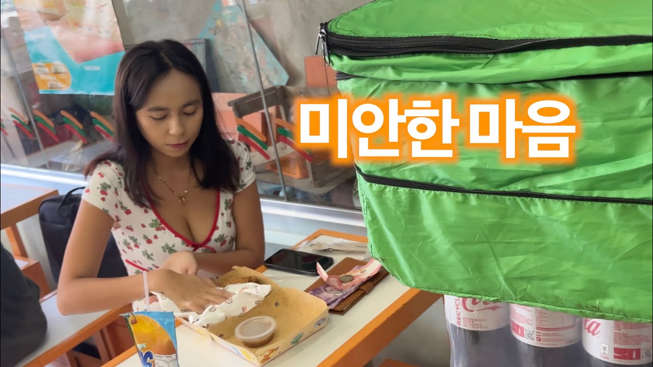 편의점구석 에서 대충 끼니 때우는 식당 여사장님