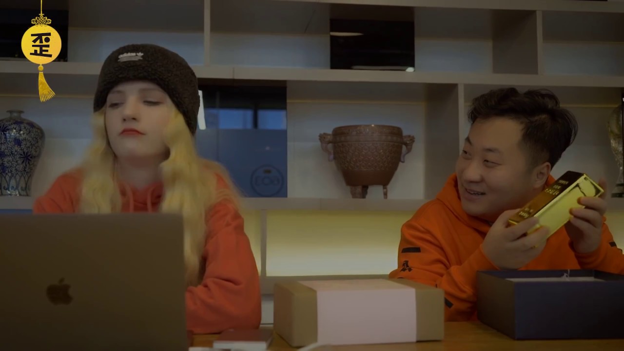 When you just DON'T get any of the Chinese New Year traditions...