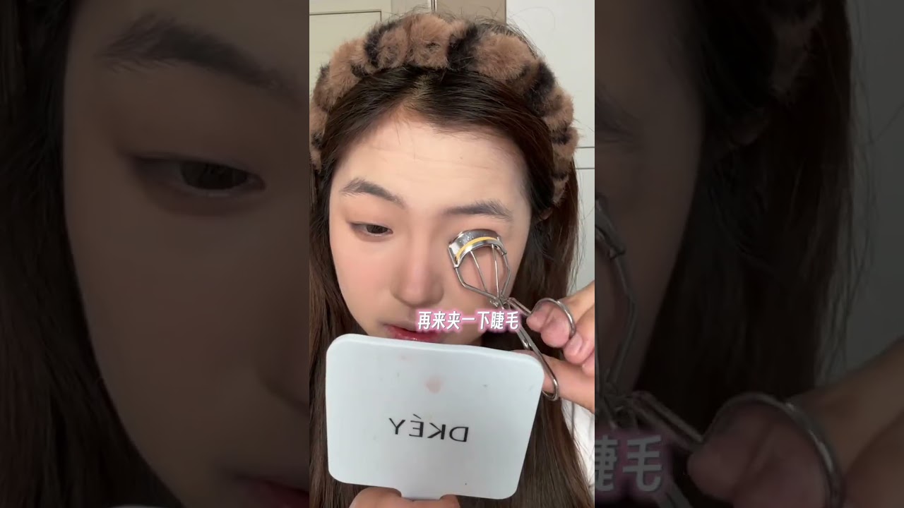 Flawless Daily Outfit Makeup for Single Eyelids & Round Faces: Quick & Easy Guide Makeup B