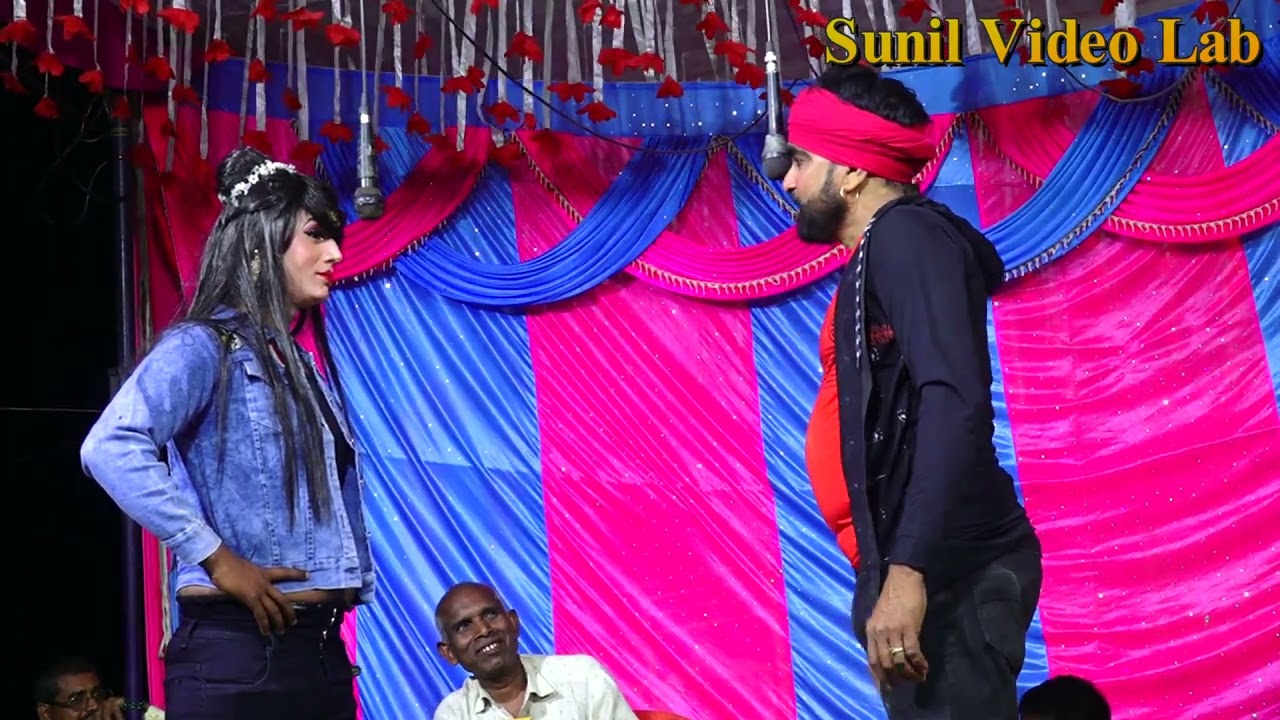 03भाग नौटंकी साहेब लाल नई संगीत ♥️💘काली चरन का आतंक सुपर हीट संगीत