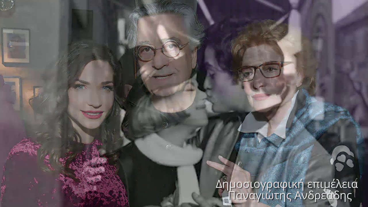 Nikos Galanos final
