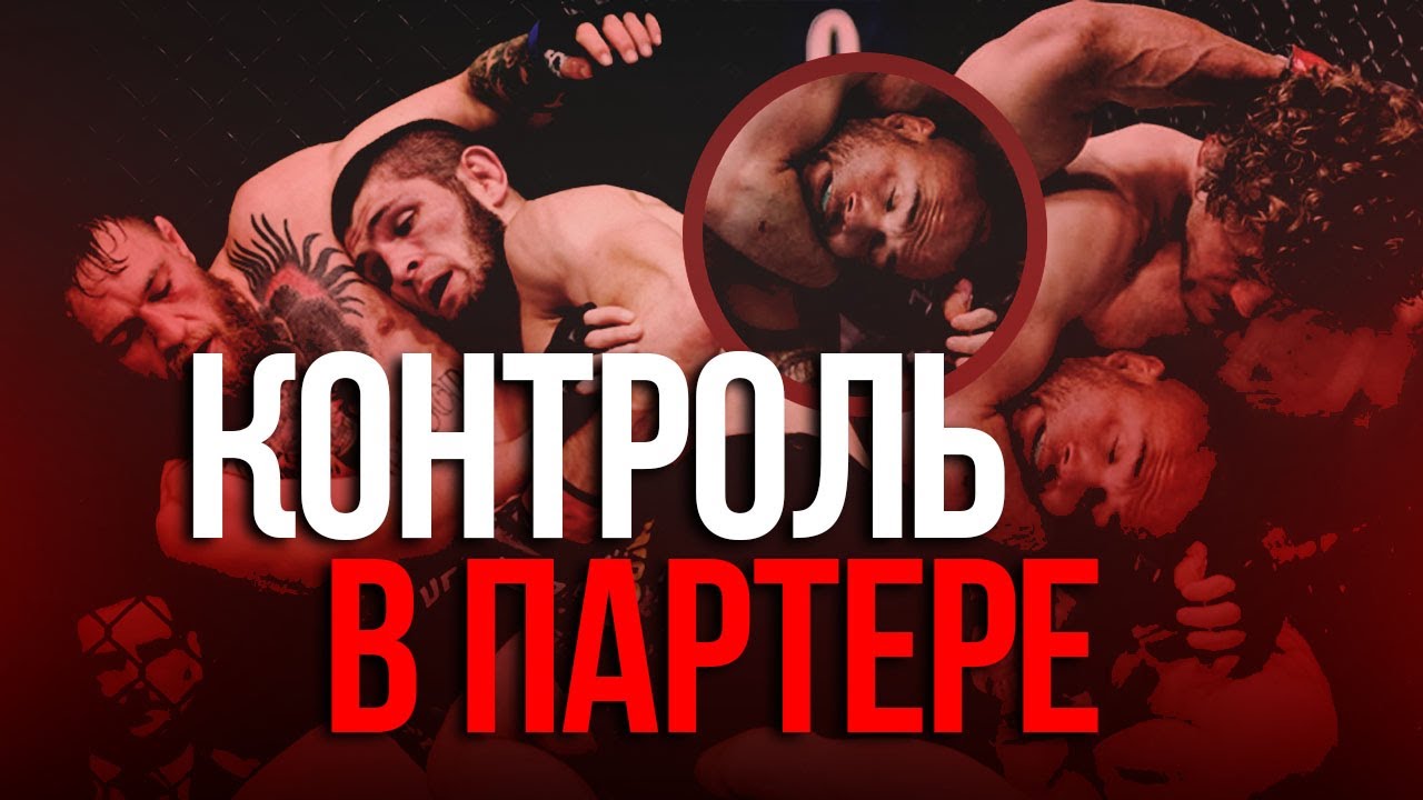 Принцип 
