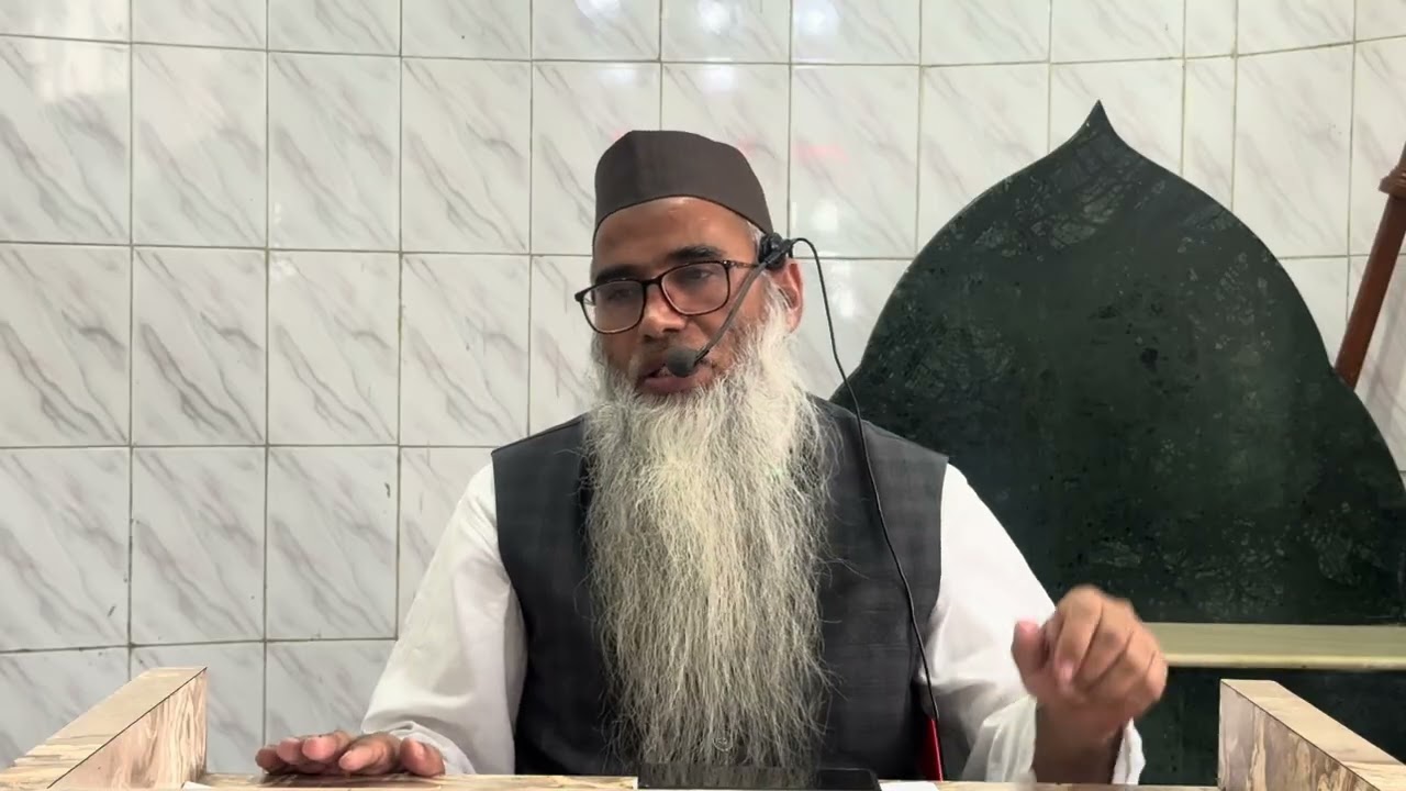MAKAARIM-E-AKHLAAQUE KI FAZEELAT WA AHMIYAT | SHAYKH DR. UBAID UR RAHMAN MADNI | PART 03•