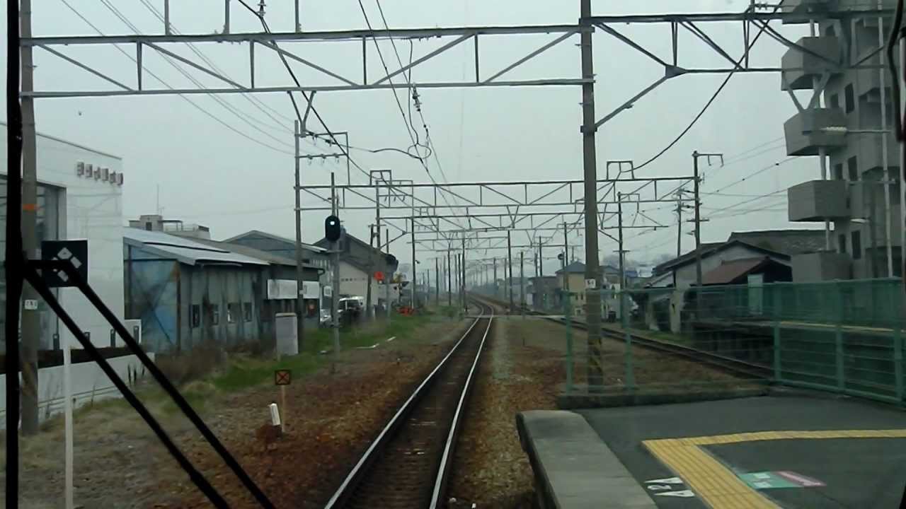 223系クモハ223-2051 山陽本線相生→網干前面展望走行音 Cabview Aioi→Aboshi