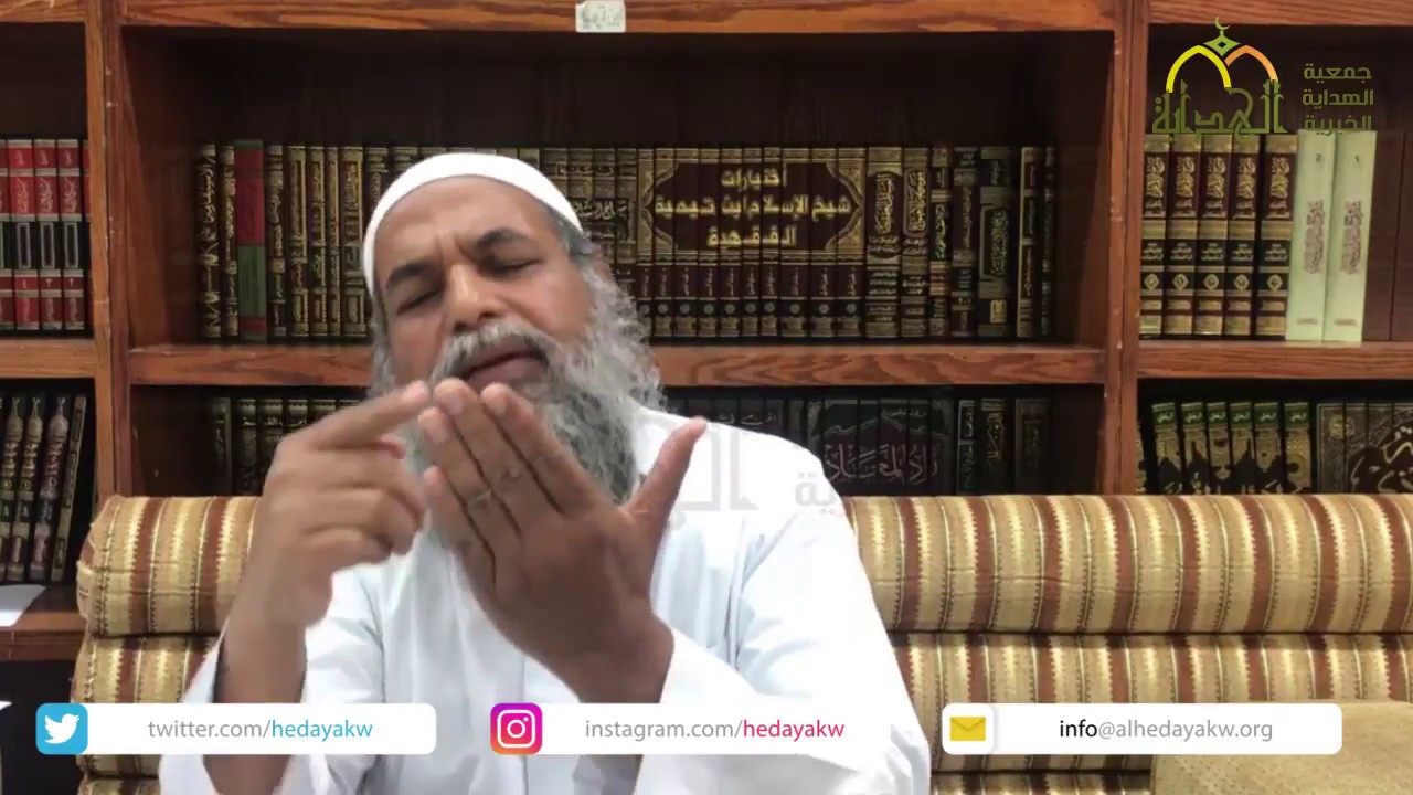 محاضرة لفضيلة الشيخ المحقق / محمد عزير شمس البحث في المعاجم والقواميس جمعية الهداية الخيرية