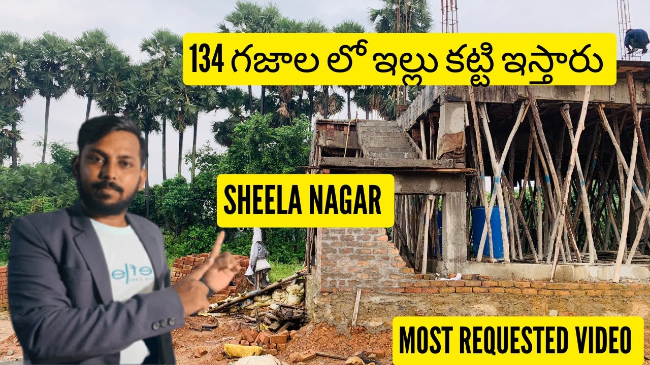Individual house/plots for sale in sheela nagar,gated community independent houses in vizag