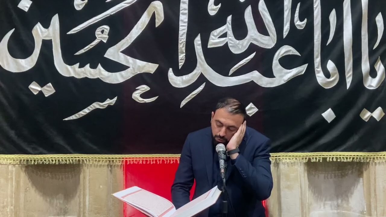 Orxan Bülbülə (məddah) // Əyyami Fatimiyyə // Quran tilavəti// 21.11.2025.