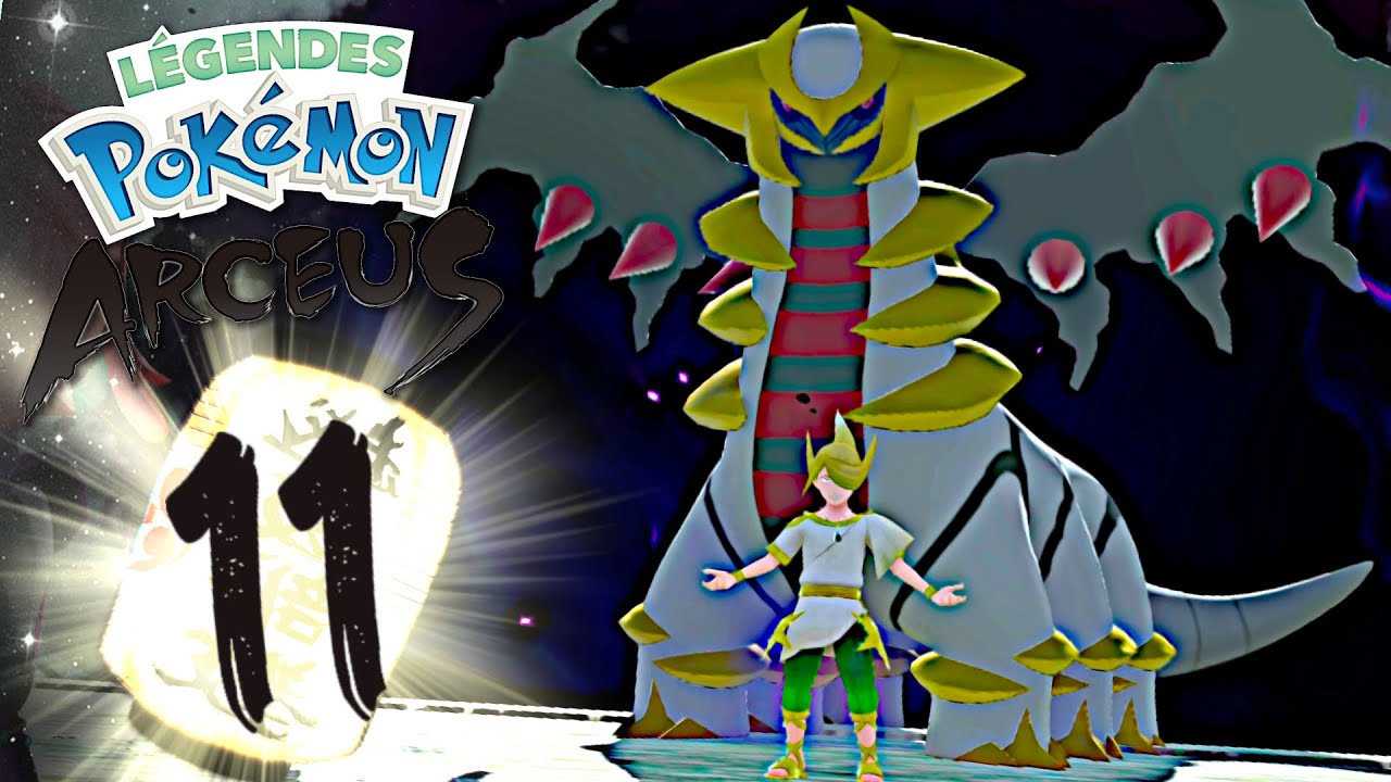 LE BOSS ULTIME DE FIN : GIRATINA ET PERCUPIO ! LEGENDES POKEMON ARCEUS EPISODE 11