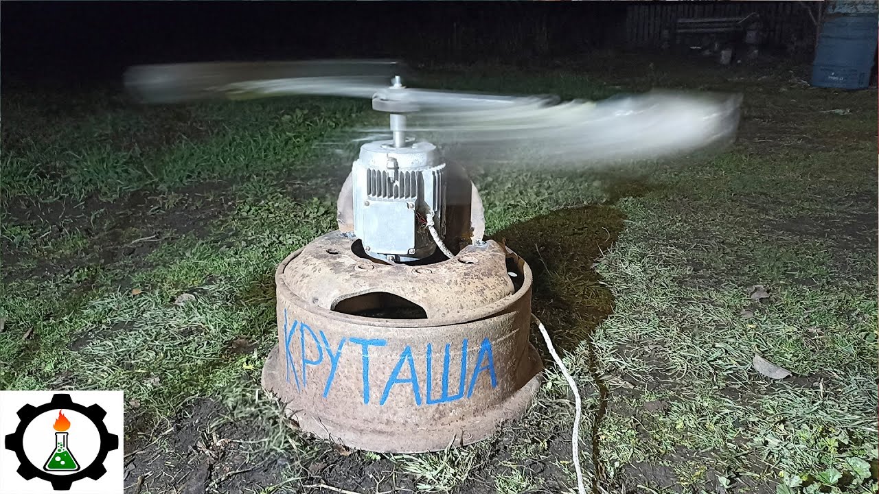 Адская лабораторная ЦЕНТРИФУГА из хлама. Круташа.