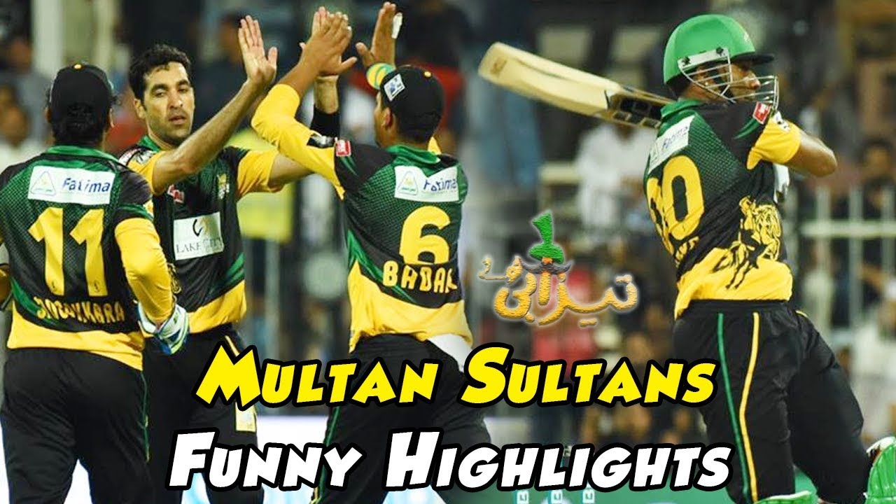 Multan Sultans Funny Highlights | Punjabi Totay | Tezabi Totay | HBL PSL 2018|M1F1