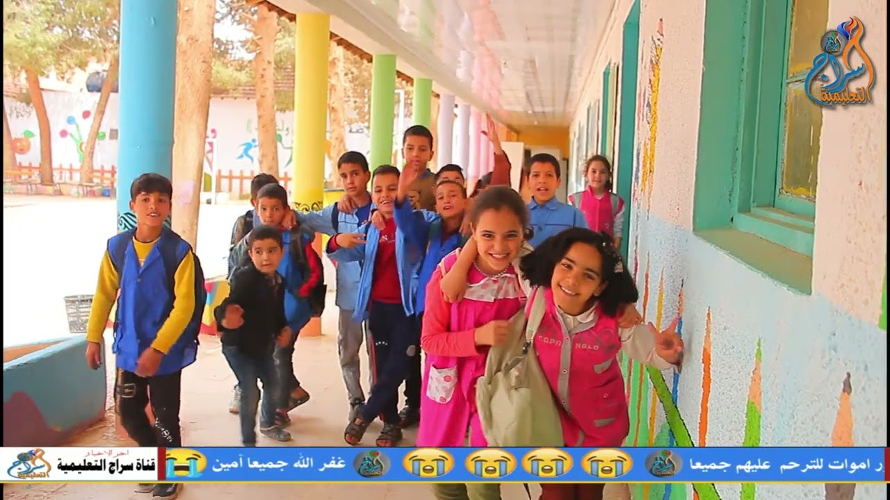 ابتدائية الشهيد قوق سليمان حاليا مدرسة البنات سابقا  بحاسي بحبح في حلة جديدة لاستقبال تلاميذ المؤسسة