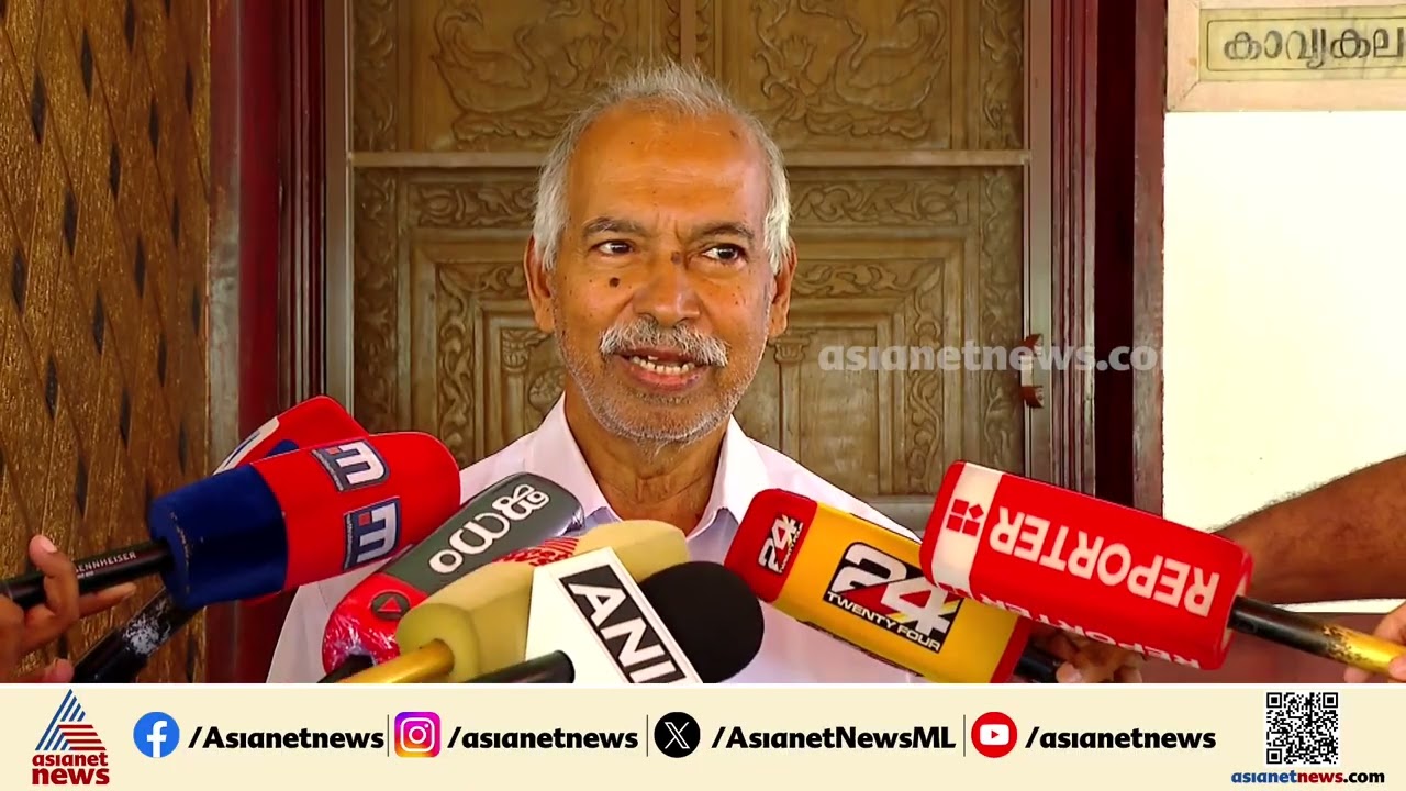 'അക്രമിക്കപ്പെടുമെന്ന ഭീതിയില്ല, ചെയ്യാൻ തീരുമാനിച്ചാൽ അവർക്ക് എപ്പോൾ വേണമെങ്കിലും എന്തും ചെയ്യാലോ'