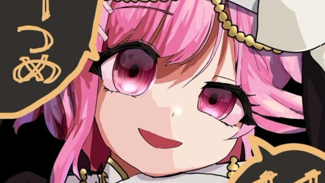 Drown ME - Junie & TheHutFriends (Daycore/Slowed)