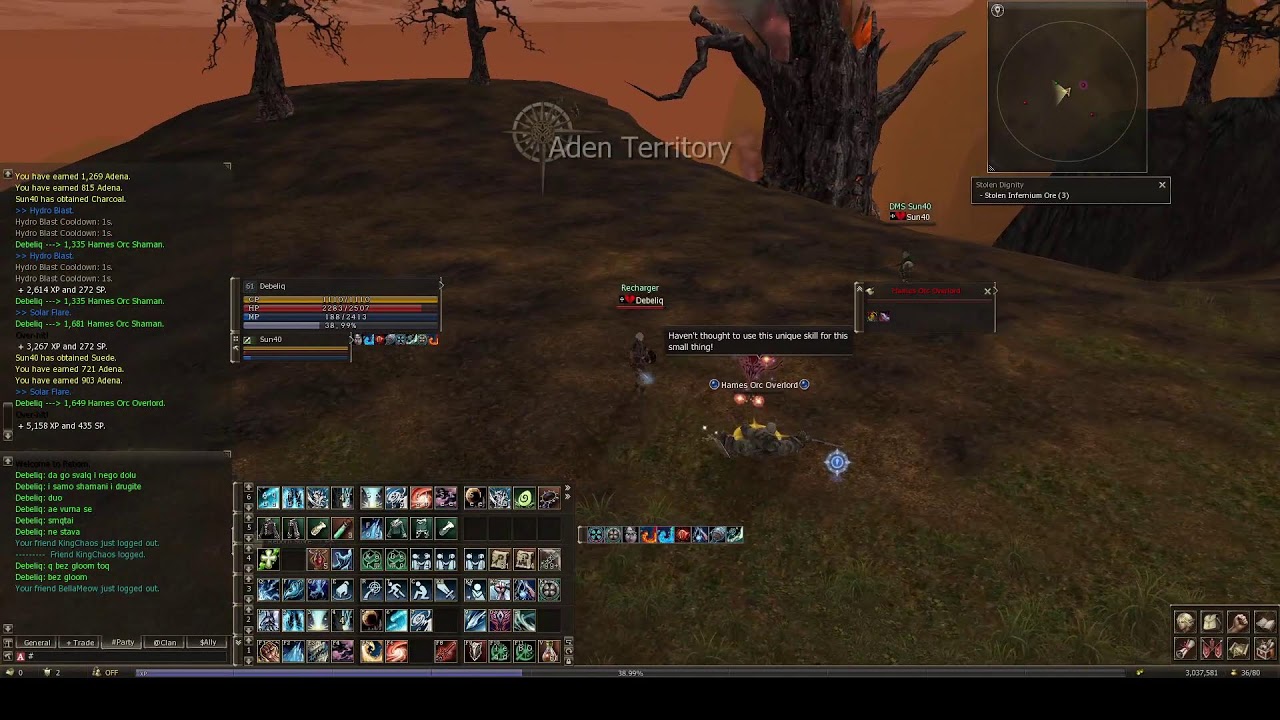 L2 Reborn C4 x1  Signature 61+ Spellsinger strats