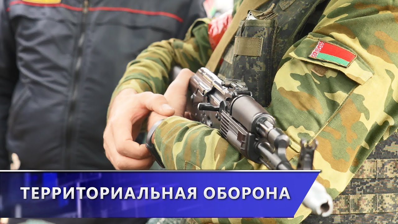 В Орше прошёл военный сбор по территориальной обороне с руководящим составом (02.10.2024)