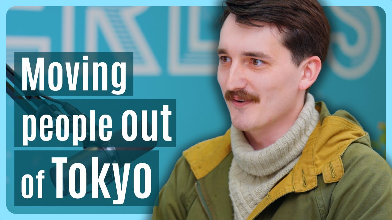 Why Japan is paying people to immigrate to the countryside | Rural Revitalization program