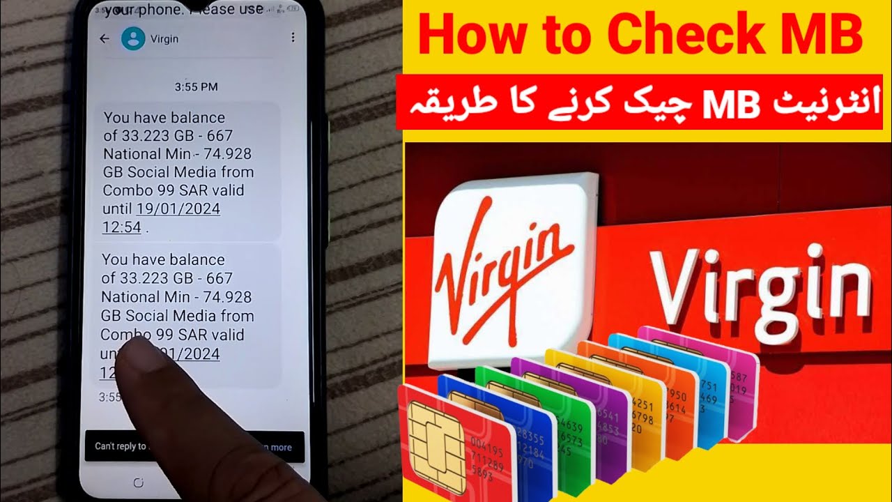 How To Check Virgin Mobile Internet MB Code | Virgin Mobile Internet MB kaise check Karen