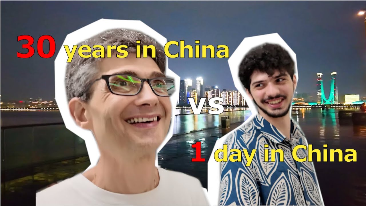 30 years in China vs 1 day in China -- 来华30年 VS 来华1天