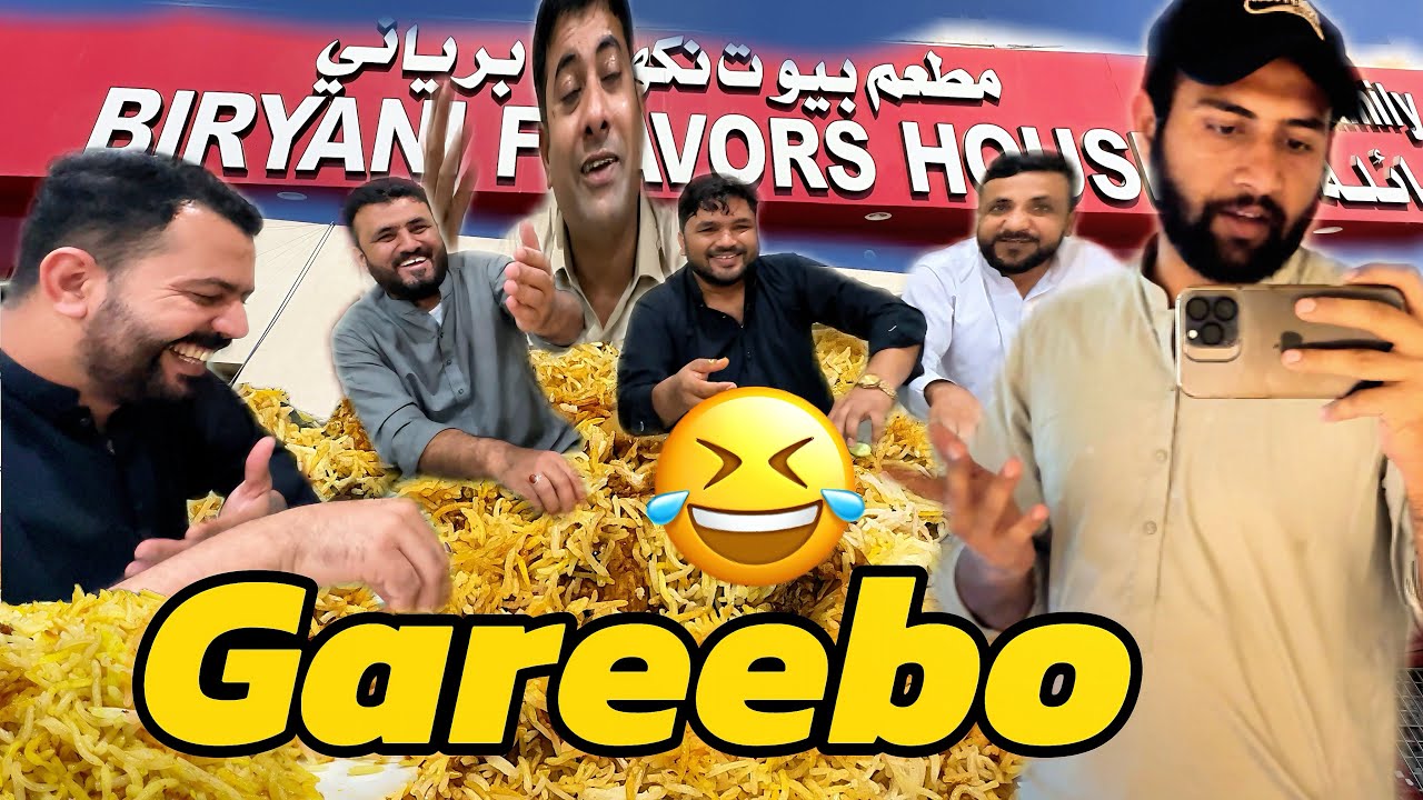 Special Hyderabadi Biryani | Qasim To Riyadh By Road🚘| Cheapest Shopping Market In Saudi Arabia 🇸🇦