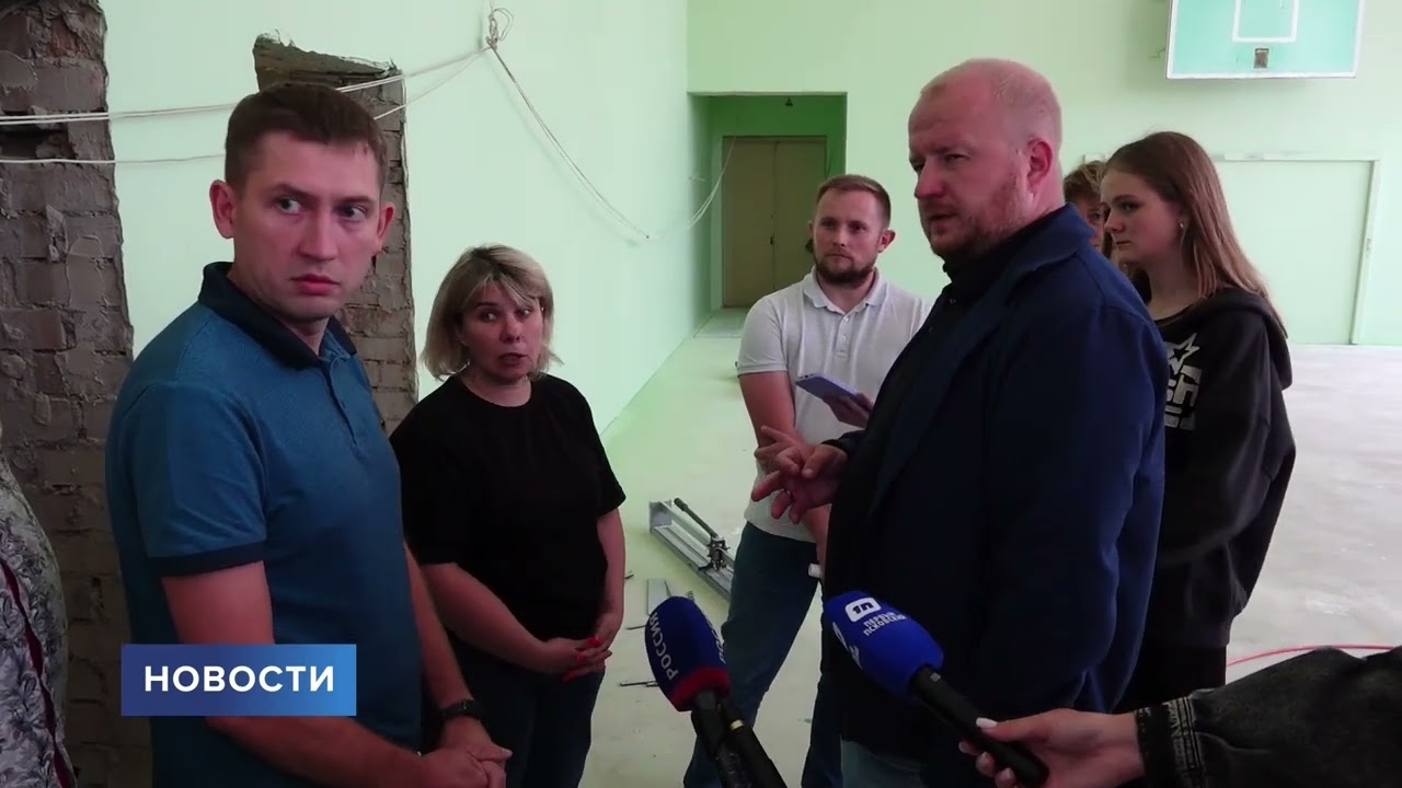 Дневной выпуск новостей / 01.08.2024