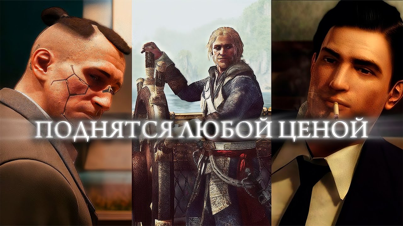 Мысли парней в 2 часа ночи.