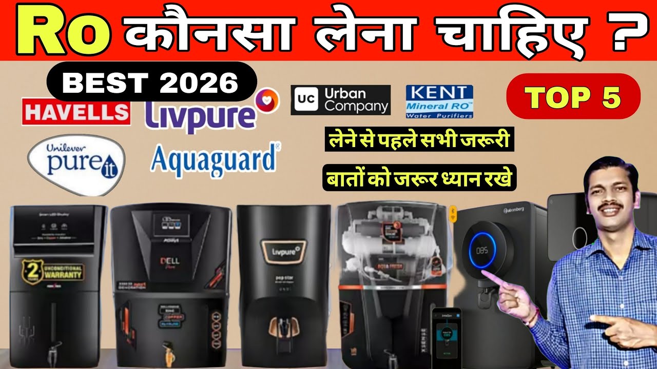 Best Water Purifier for Home  ✅ Top 5 Best Ro Water Purifier 2026 ✅ Water Purifier Buying Guide 
