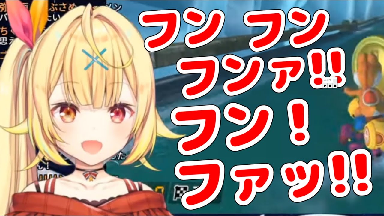 フンだけでありとあらゆる感情を表現する星川サラ
