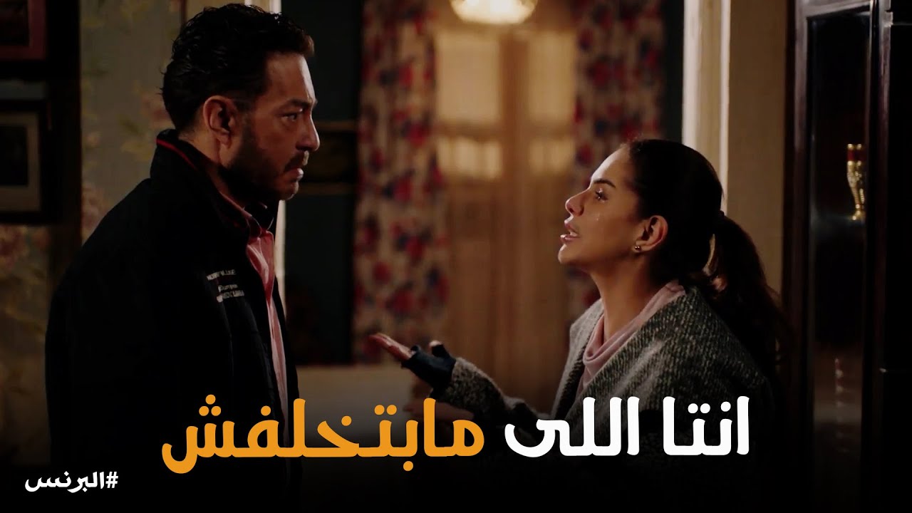البرنس | شيماء خرجت عن صمتها وانفجرت فى وش فتحى .. بعد الفضايح بتاعته