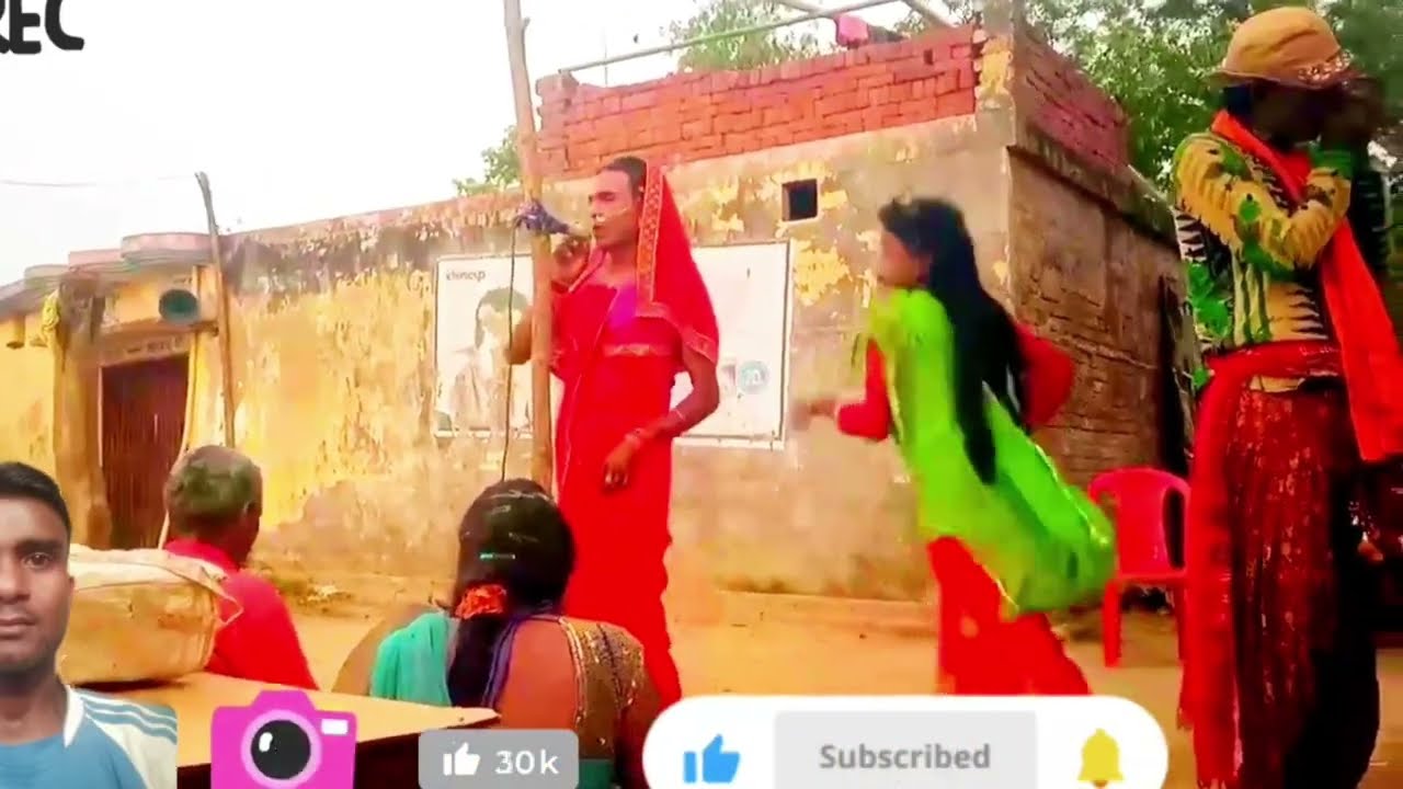 सैया के बहाने देवरा माजा लाइगा रे बलमुआ धूकरे दुकुर जियरा हुए#बंगाली मास्टर रामकरण पूर्व झूमड़ा नाच