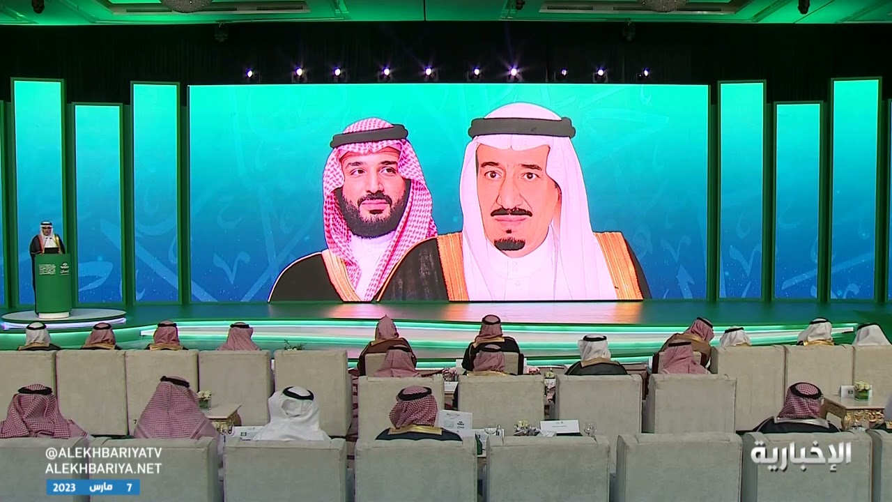 حفل تكريم كبار المانحين والمتبرعين عبر منصة إحسان