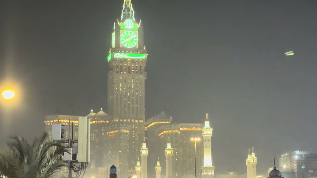 Makkah Clock Tower, Makkah, Saudi Arabia