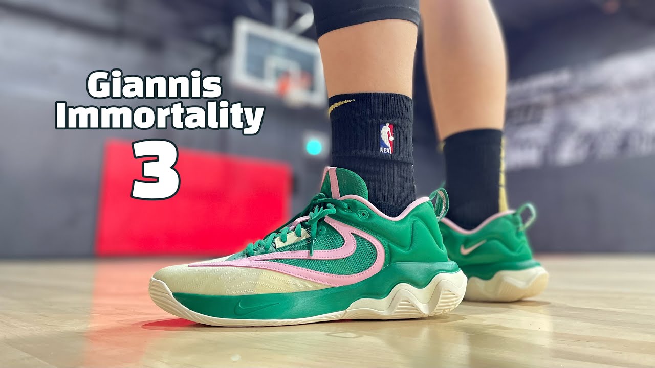 Fine-Tuned: Nike Giannis Immortality 3