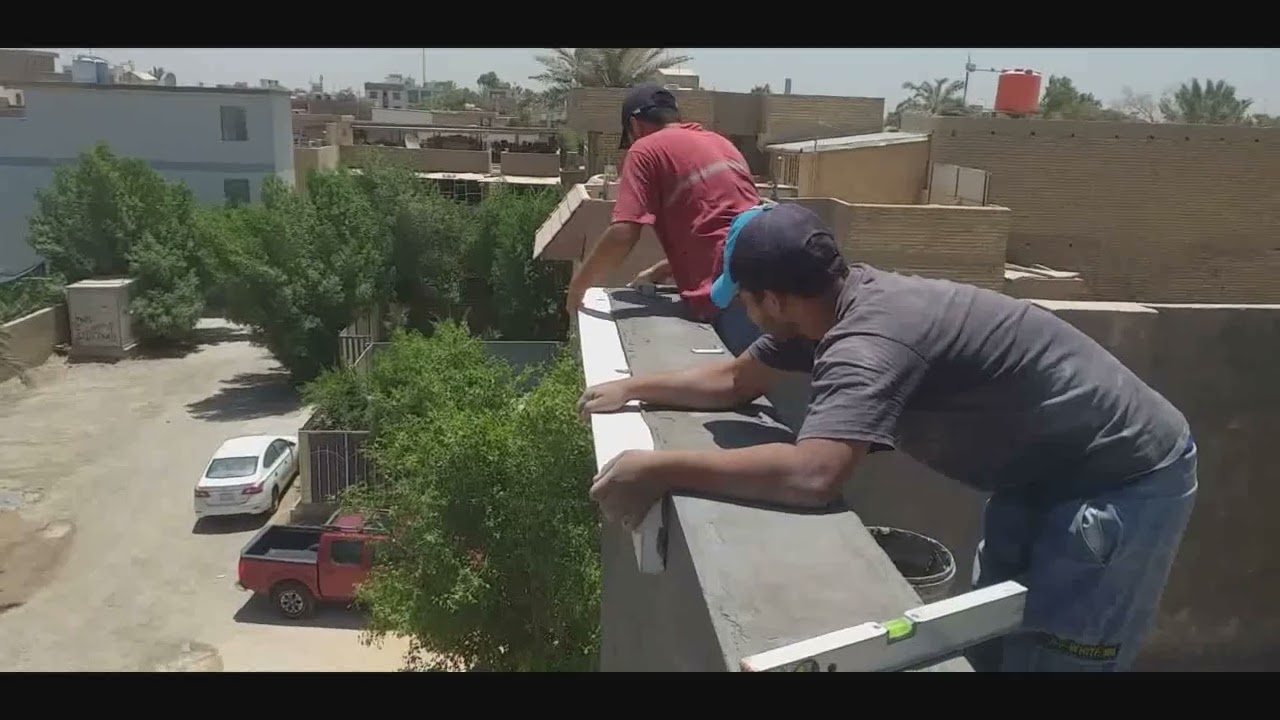 عمل واجها صقل و كوبلن فوم وصبغ في زيونه ابو احمد من بغداد 07718627701