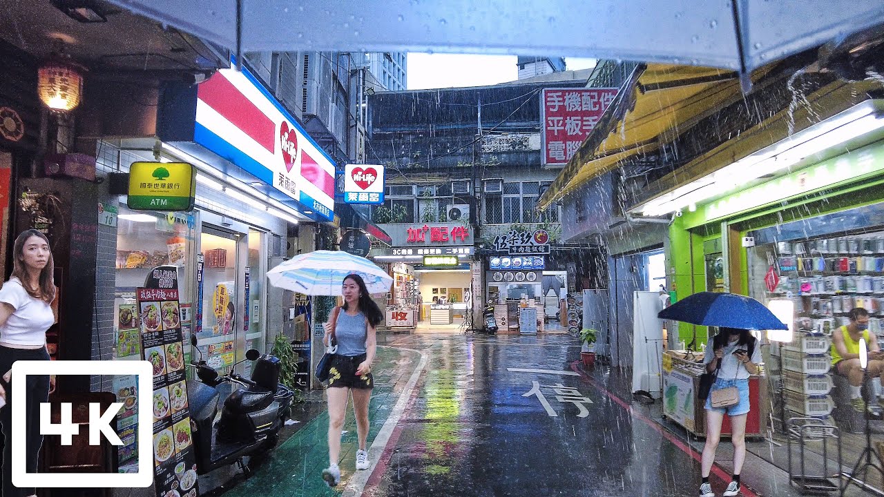 Suddent Heavy Rain and Thunderstorm in Taipei - Summer 2023 | Taiwan Walk 4K