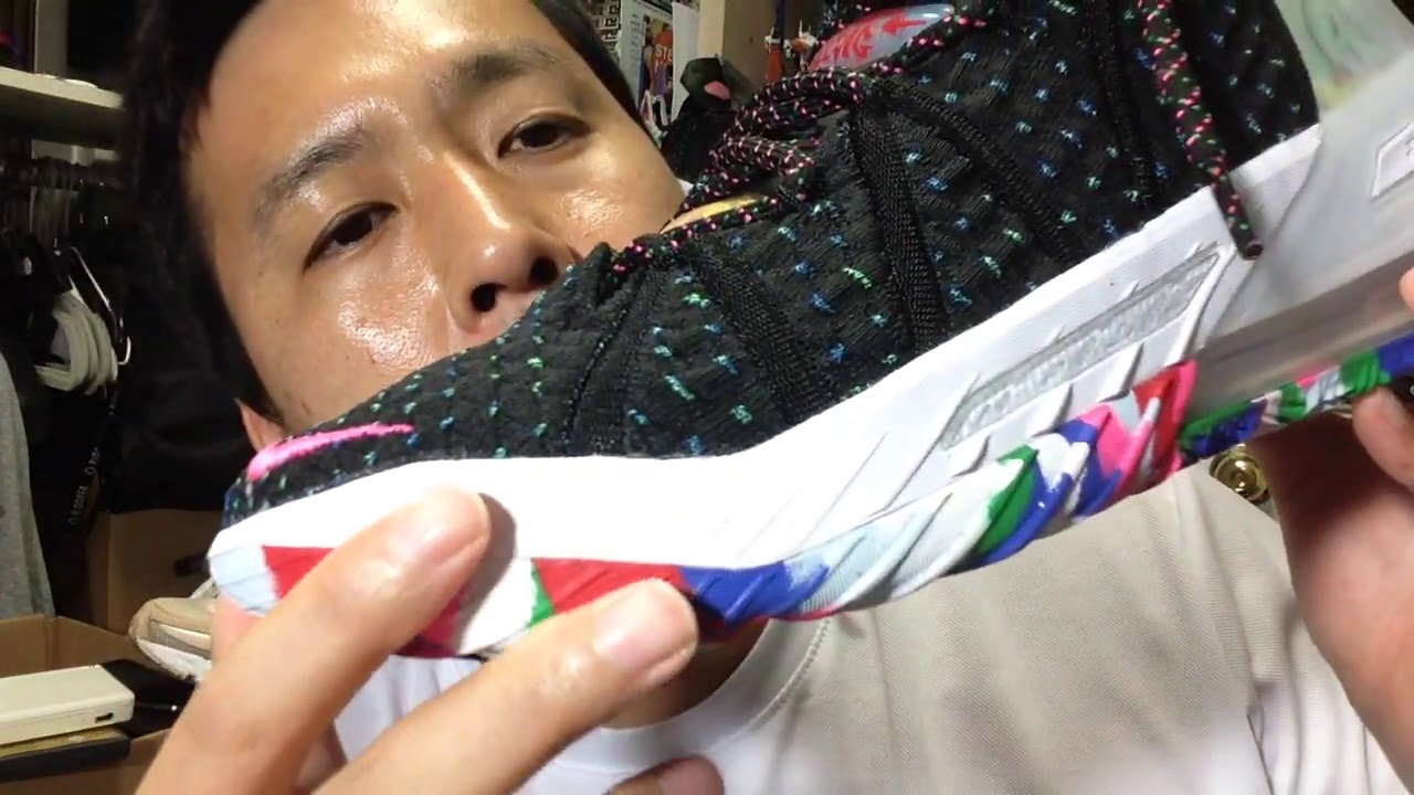르브론 18